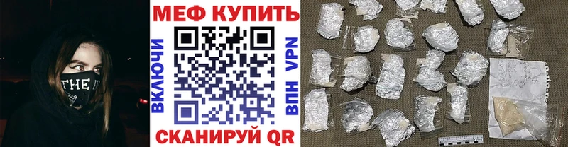 Виды наркотиков купить Арзамас Амфетамин  A-PVP  Меф мяу мяу  Марихуана  ГАШИШ 