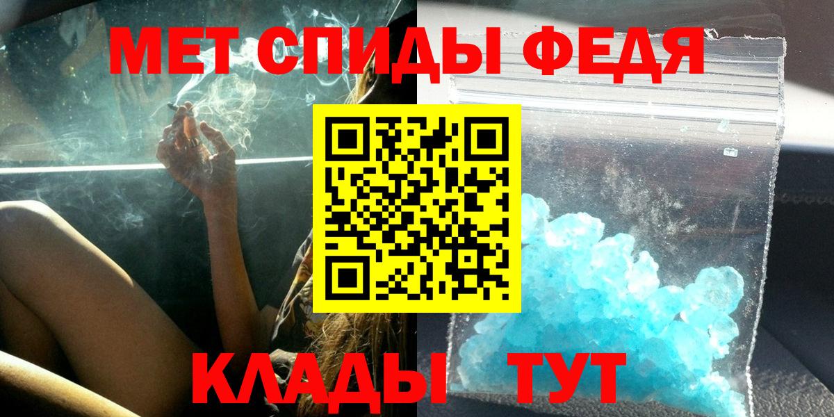 Арзамас  АМФ VHQ  Вход с VPN 