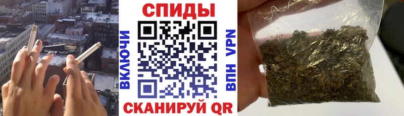 БУТИРАТ буратино  где можно купить наркотик  Арзамас 