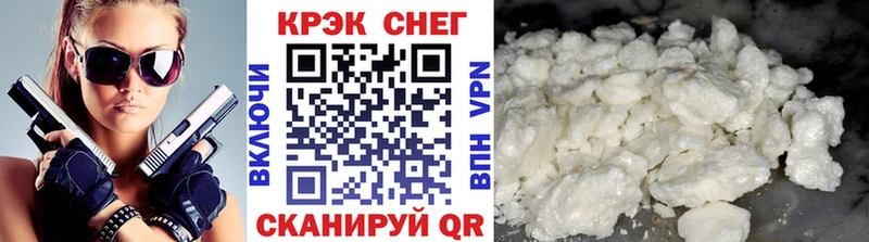 hydra как зайти Арзамас КОКАИН 98%