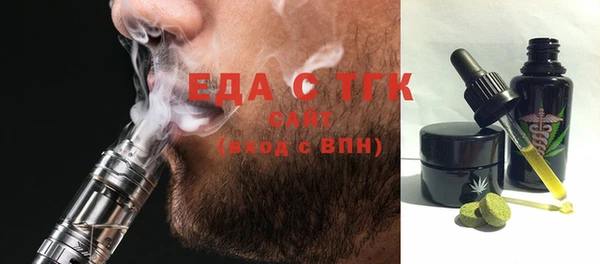 не бодяженный Алексин