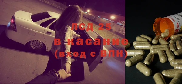 COCAINE Алексеевка