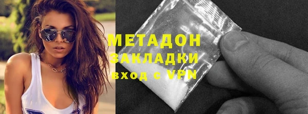 не бодяженный Алексин