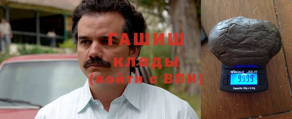 не бодяженный Алексин