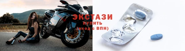 не бодяженный Алексин