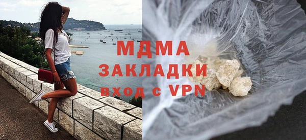 винт Алзамай