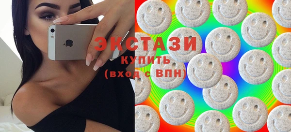 не бодяженный Алексин