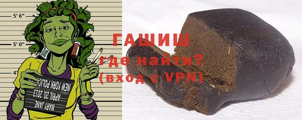 винт Алзамай