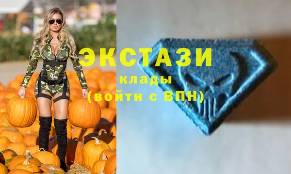 не бодяженный Алексин