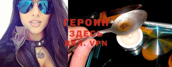 не бодяженный Алексин