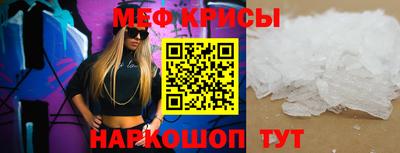 ALPHA-PVP Малгобек