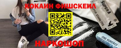 ALPHA-PVP Малгобек