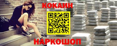 ALPHA-PVP Малгобек