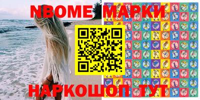 прущие крисы Мариинск