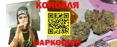 ALPHA-PVP Малгобек