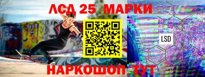 ALPHA-PVP Малгобек