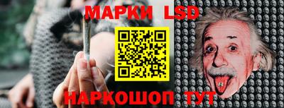 ALPHA-PVP Малгобек