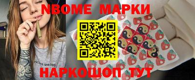 ALPHA-PVP Малгобек
