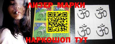 ALPHA-PVP Малгобек