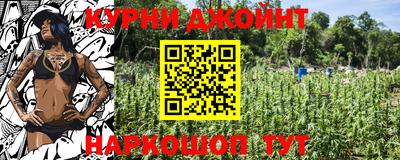 ALPHA-PVP Малгобек