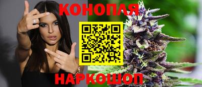 мефедрон Малоярославец