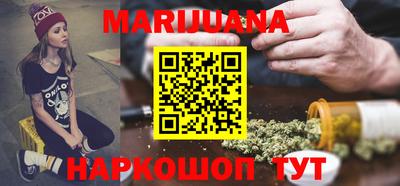 прущие крисы Мариинск