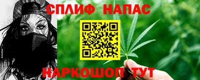 мефедрон Малоярославец