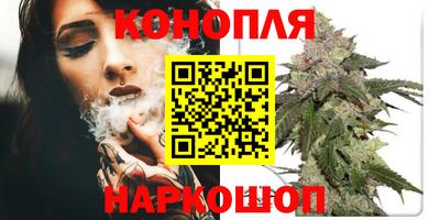 мефедрон Малоярославец