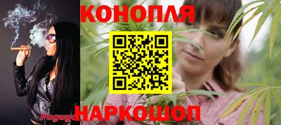 ALPHA-PVP Малгобек
