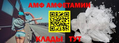 мефедрон Малоярославец