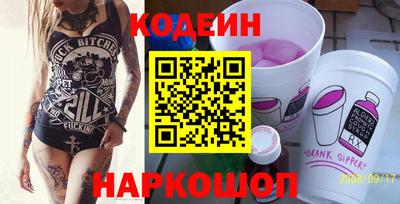 прущие крисы Мариинск