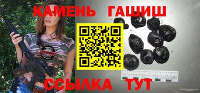прущие крисы Мариинск