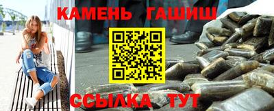 прущие крисы Мариинск