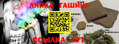 мефедрон Малоярославец