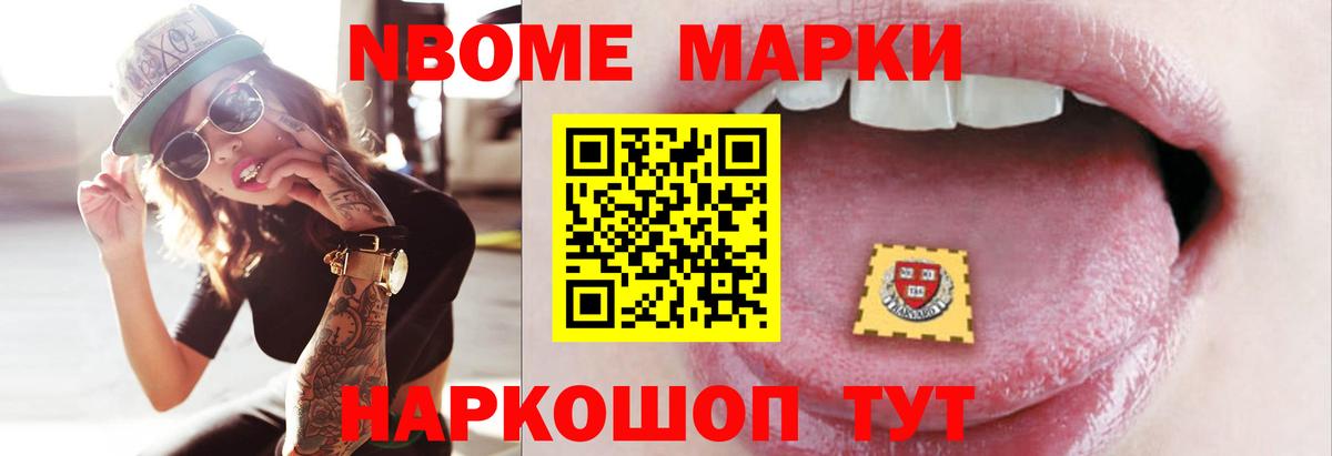 Лсд 25 экстази ecstasy  Вход с VPN  Лсд 25 экстази кислота  Арзамас 